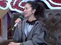 今晚80后脱口秀