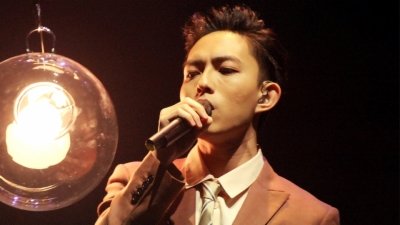 林宥嘉神游巡回演唱会