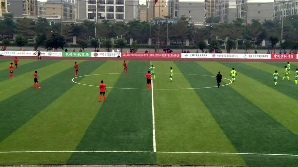 中学生足球协杯初中组v足球广州二中0-1厦门霸初中笔记全套九本学图片