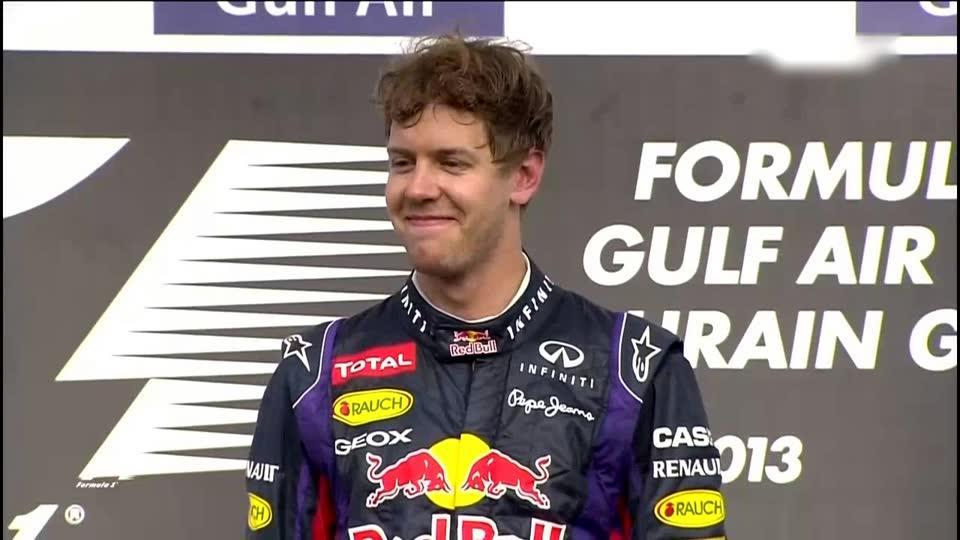 2013F1巴林站正赛 全场录播