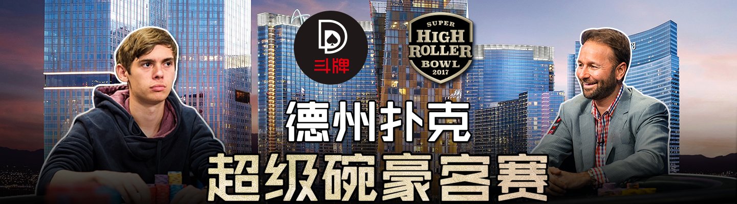点击播放