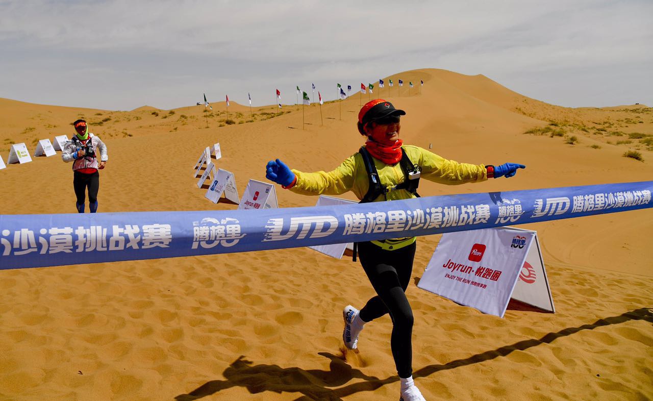 2017 UTD 腾格里100公里沙漠挑战赛完美落幕