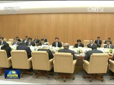 [视频]习近平会见伊斯兰合作组织秘书长