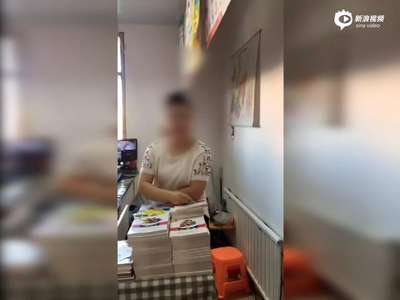 [视频]网曝10岁孩子书店看书被撵出：这不是看书的地