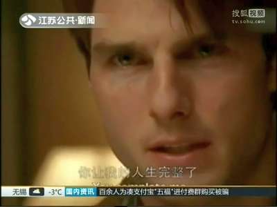 [视频]3分钟带你看95场经典爱情电影告白桥段