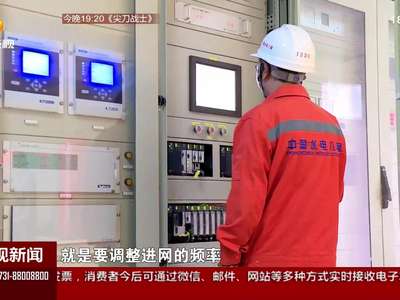 长沙：湘江长沙综合枢纽发电站建设