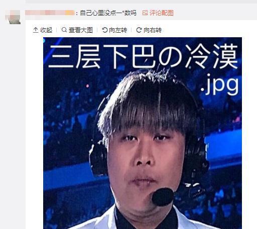 lol¬ΰ,ı˧˵羺Ӵֻʣ