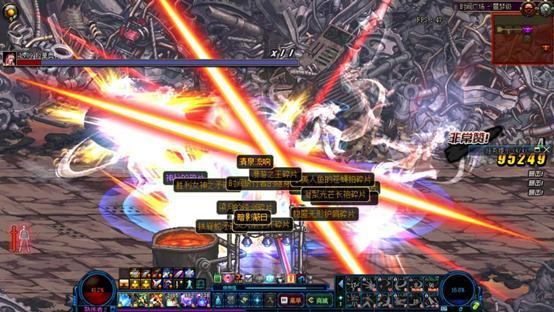 DNF人品秀:大声告诉我,今天你的愿望是什么?清泉流响-乐视体育