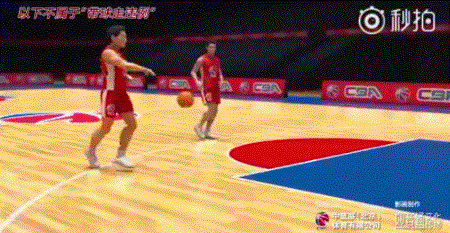 篮球 体育 450_233 gif 动态图 动图