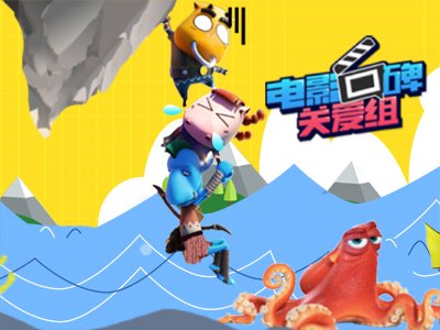 <我叫MT>对决皮尔斯