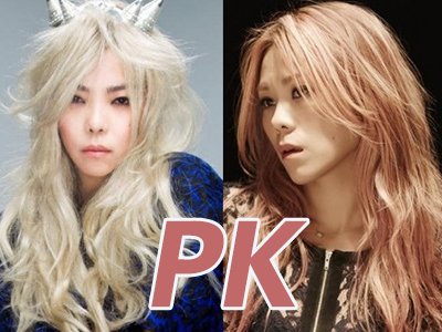 张惠妹蔡健雅再度开撕