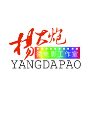 亲爱的老公，我怎么可能出轨呢？