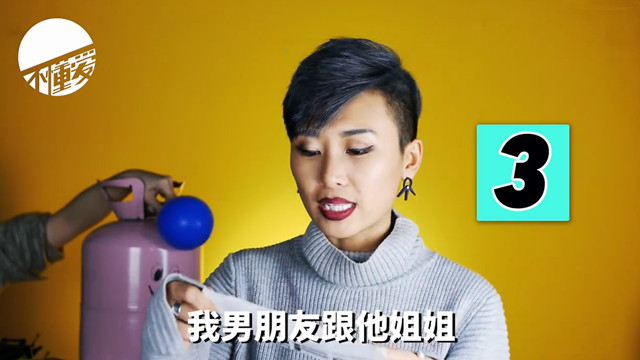 用绳命与时间赛跑的末日问答