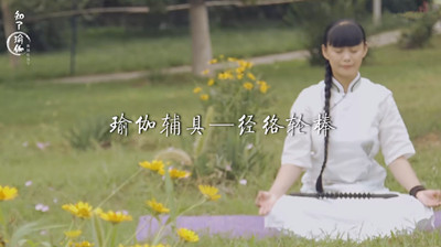 瑜伽耍棒子？其中奥妙在这里