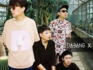 【特写时间】DA BANG