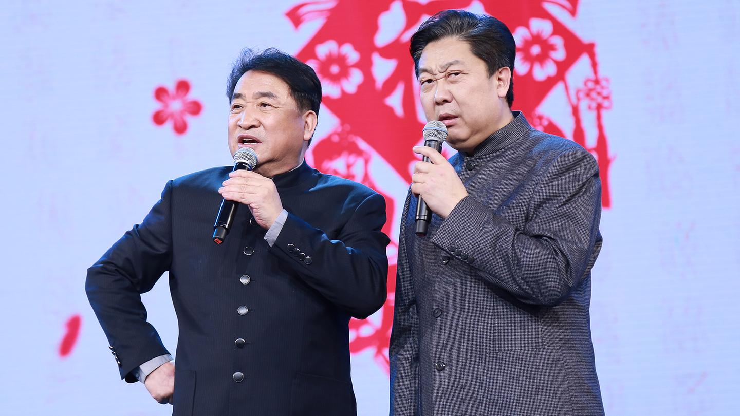 大张伟白凯南小品