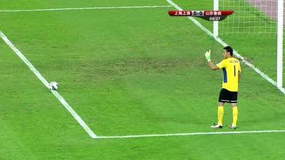 中超第25轮-上半场录播 上海上港VS山东鲁能