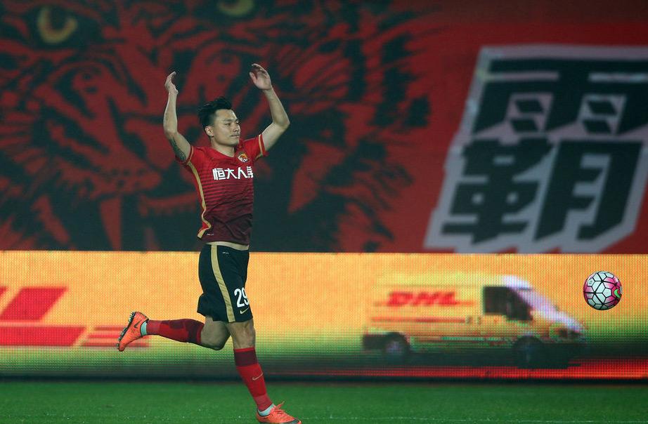 2016中超第2轮 广州恒大vs长春亚泰