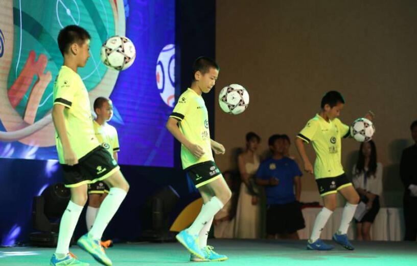 中国青少年国际足球锦标赛 大型公益活动在京启动