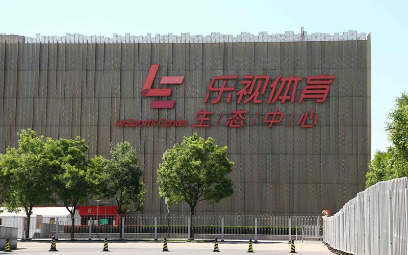 曝新赛季CBA全明星落户北京乐视体育中心举南京市有赛艇俱乐部吗图片