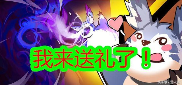 王者荣耀:周年限定皮肤免费领取方法出炉,梦奇