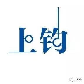 海钓·故事︱鲨鱼撞翻海钓船,少女险些丧命,上演现实版《大白鲨