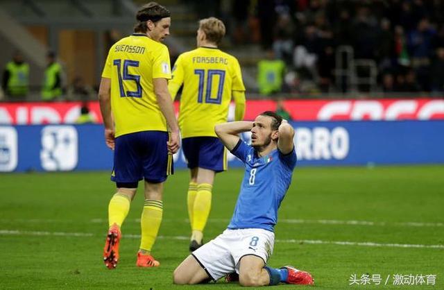 意大利被瑞典淘汰60年来首次无缘世界杯 布冯