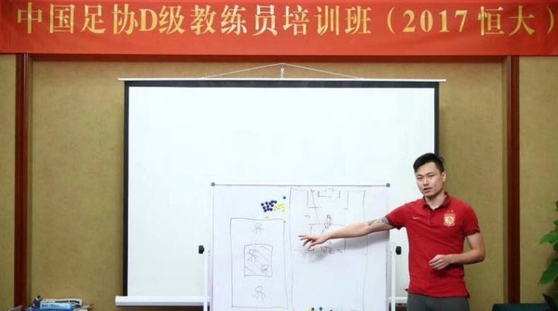 两当红国脚加盟广州恒大?姜至鹏、赵旭日竟身