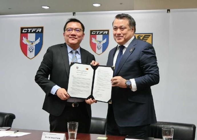 足球快讯! 中国台湾将建立足球职业联赛, 日本