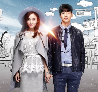 女总裁的贴身高手