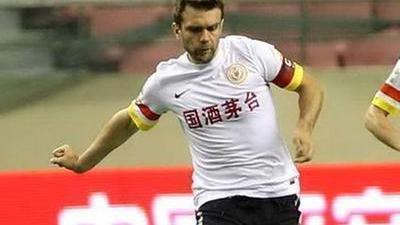 中超第25轮全场录播 上海绿地vs贵州人和