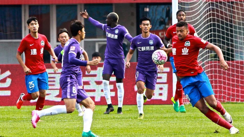 2016京津冀冠军杯足球赛 天津泰达VS河南建业