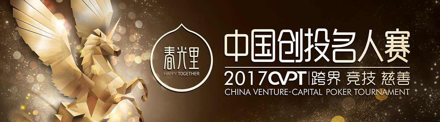 点击播放