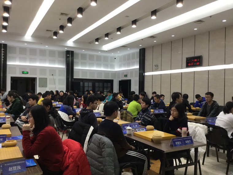 第三届洛阳白云山杯中国围棋棋圣战拉开战幕!