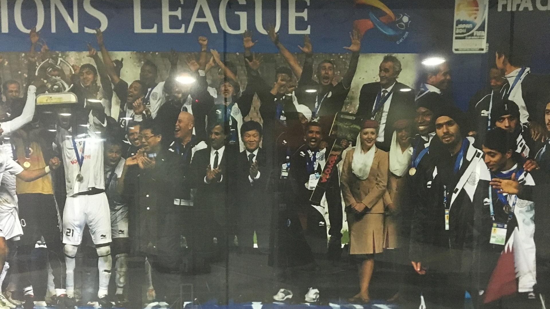 数不清的奖杯!阿尔萨德俱乐部荣誉满堂