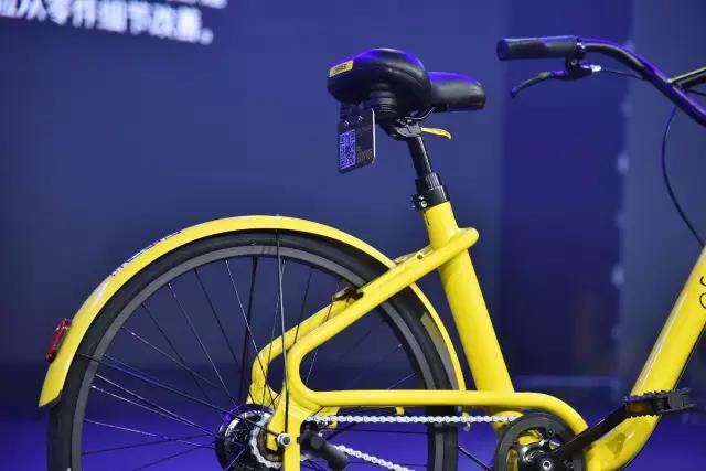 ofo x 700Bike Curve:史上最强共享单车发布