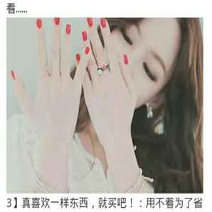 爱就要说出来