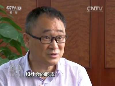 [视频]【焦点访谈】文化改革：湖南出版以新理念引领新发展 