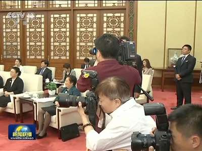 [视频]张德江会见波黑议会民族院轮值主席