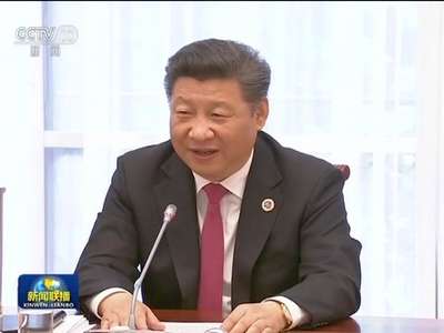 [视频]习近平会见蒙古国总统