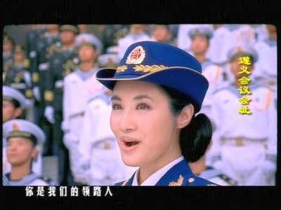 [MV]刘一祯：《永远跟党走》