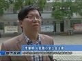 衡阳：电子产品成小学生近视主因 暑假谨防孩子视力大滑坡