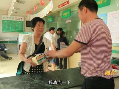 “傻外婆”邓希安：乐于助人十余载，只为心安