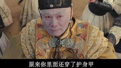 《龙门飞甲》片段：李连杰劫法场，剑斩东厂老太监