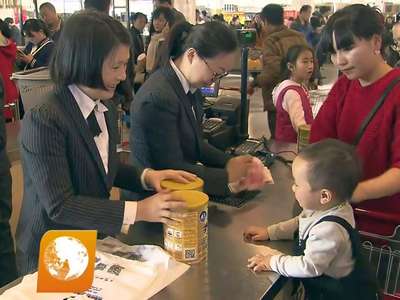 上月湖南CPI上涨2.3%