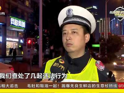 新车上路长期不挂牌 涉事司机驾照被扣12分