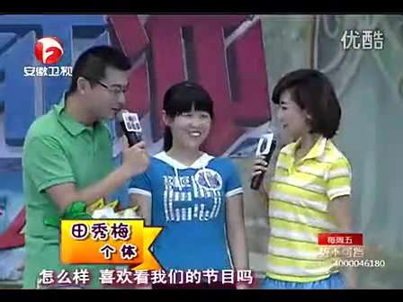 安徽卫视《男生女生向前冲》闯关节目花絮