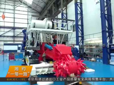 探访中车时代电气海工装备企业