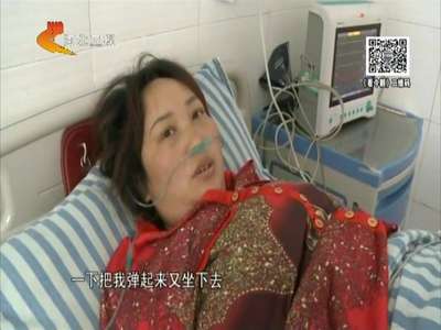 [视频]重庆：老鼠咬破燃气管道 竟然惹出大麻烦