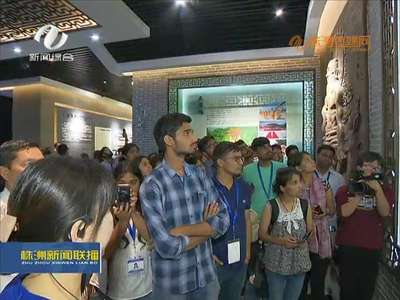 印度青年代表团访问株洲 感受株洲魅力 